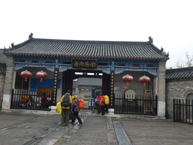 p1130411.jpg