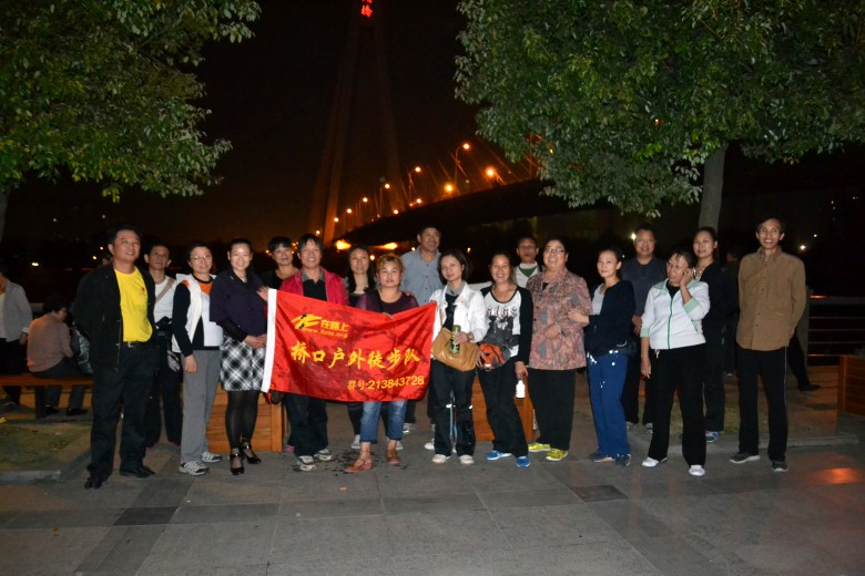 dsc_0011_conew1.jpg