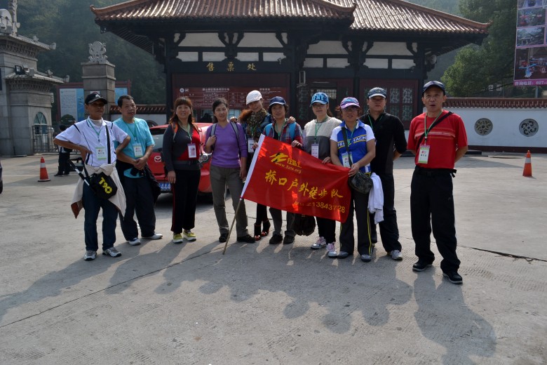 dsc_0029_conew1.jpg