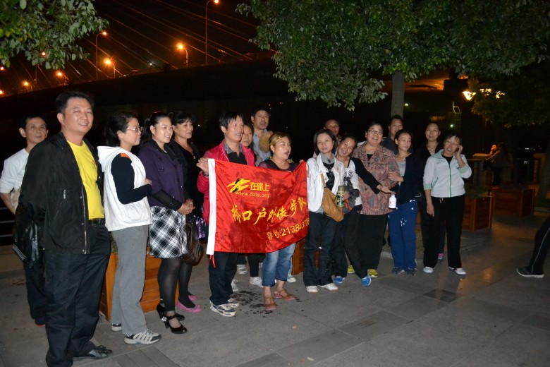 dsc_0009_conew1.jpg