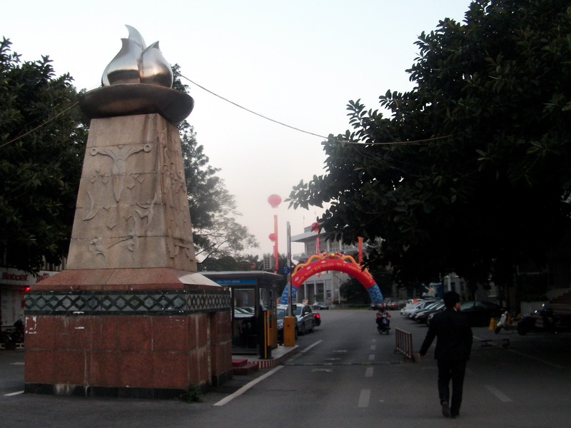 dscf0044.jpg