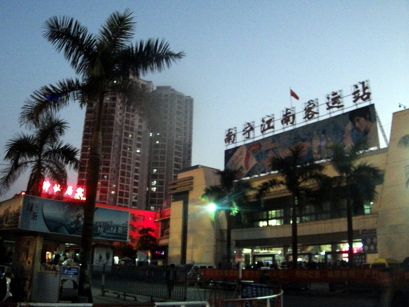 dscf0045.jpg