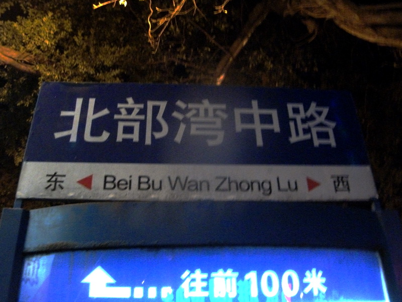 dscf0062.jpg