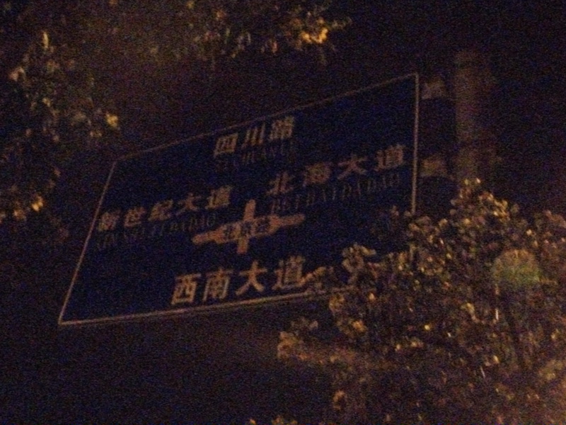 dscf0067.jpg