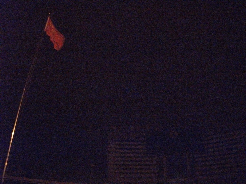 dscf0070.jpg