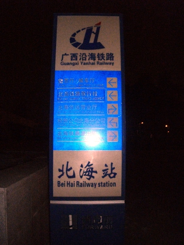 dscf0073.jpg