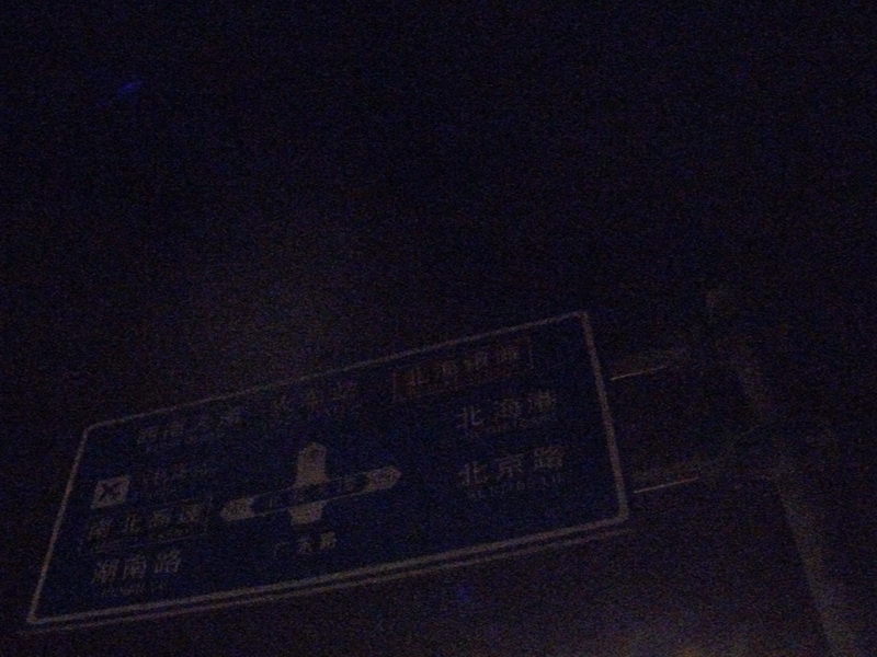 dscf0065.jpg