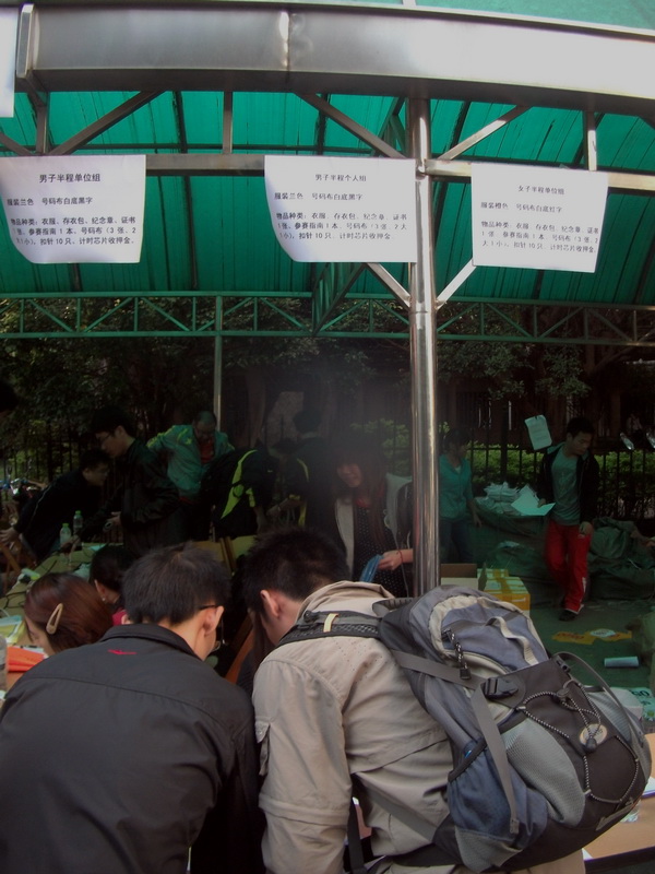 dscf0034.jpg
