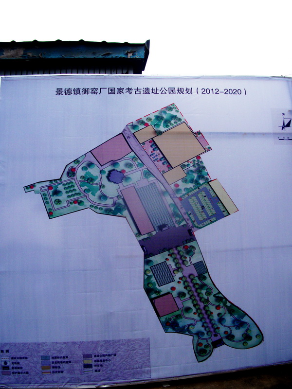 dscf0056.jpg