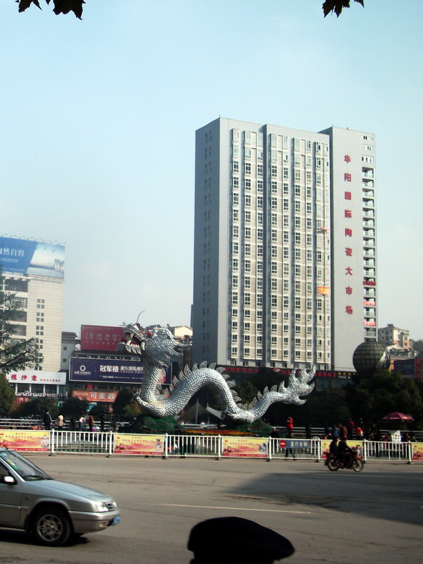 dscf0060.jpg