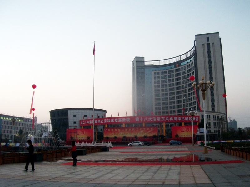 dscf0076.jpg