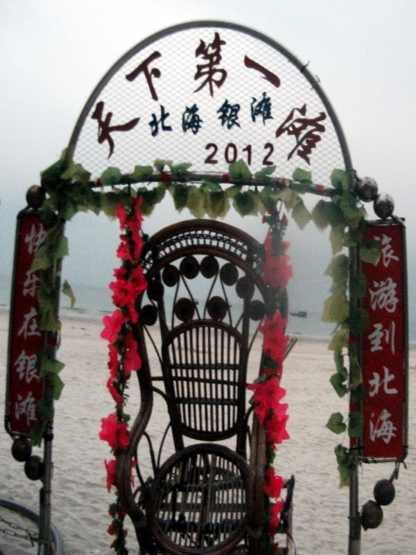 dscf0077.jpg