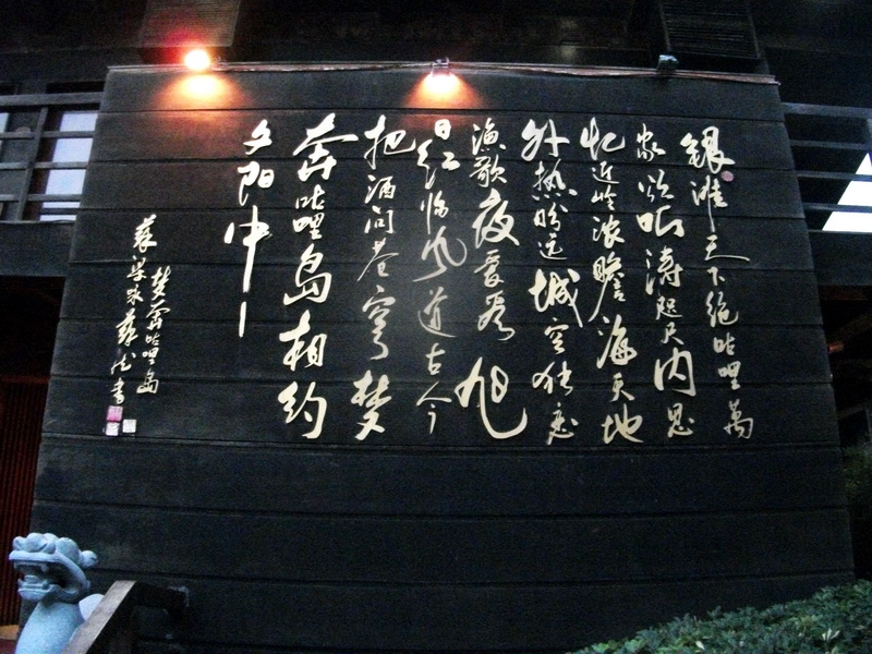 dscf0089.jpg