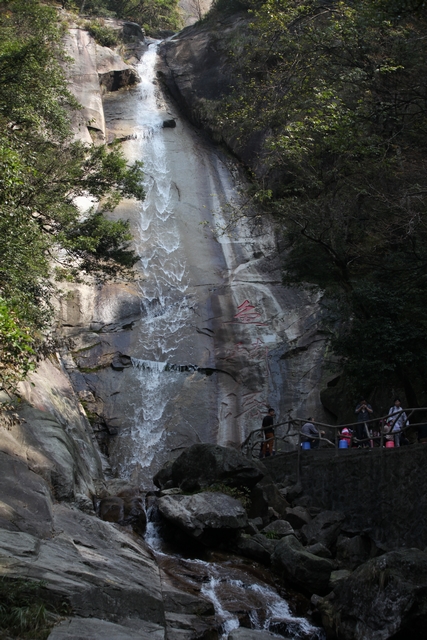Ƭ 548-1.jpg
