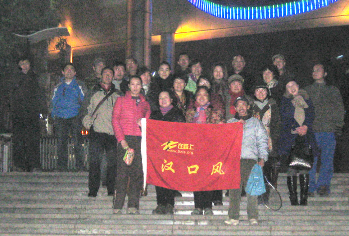 20121212-̲ͽ (1).jpg