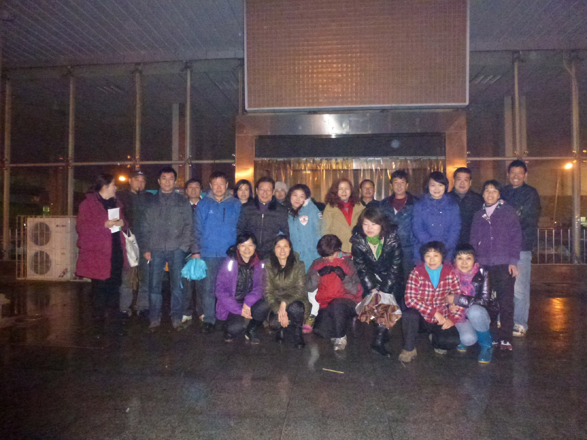 p1070487.jpg