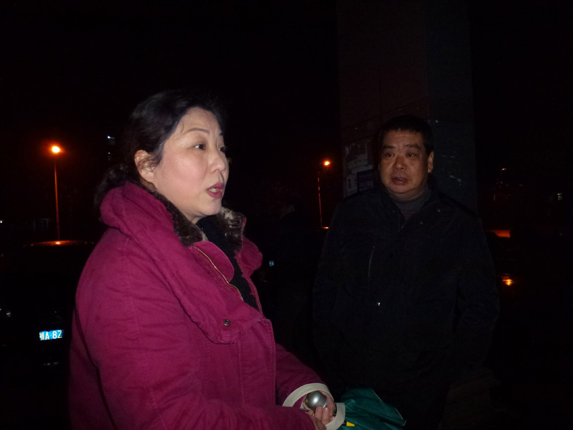 p1070486.jpg