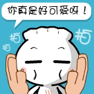 b03533fa828ba61eb9b05d9c4134970a304e5922.gif