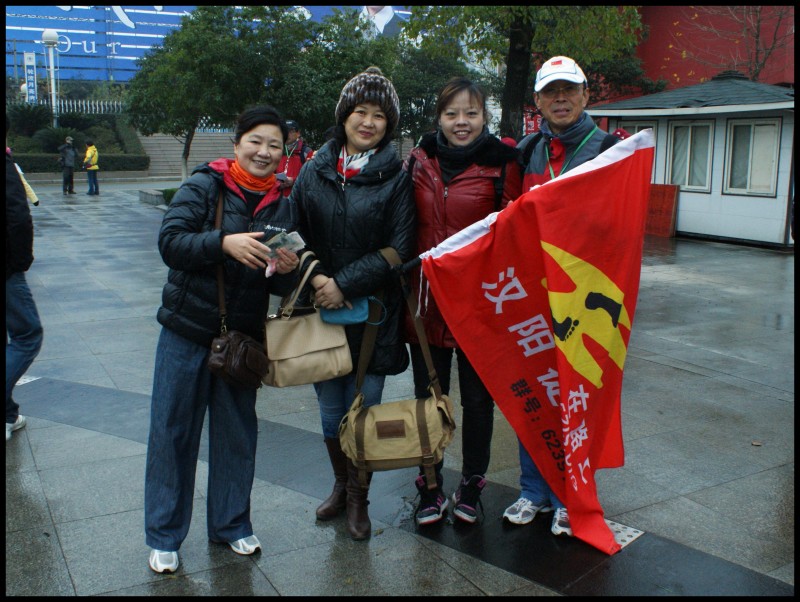 conew_dsc06845_conew1.jpg