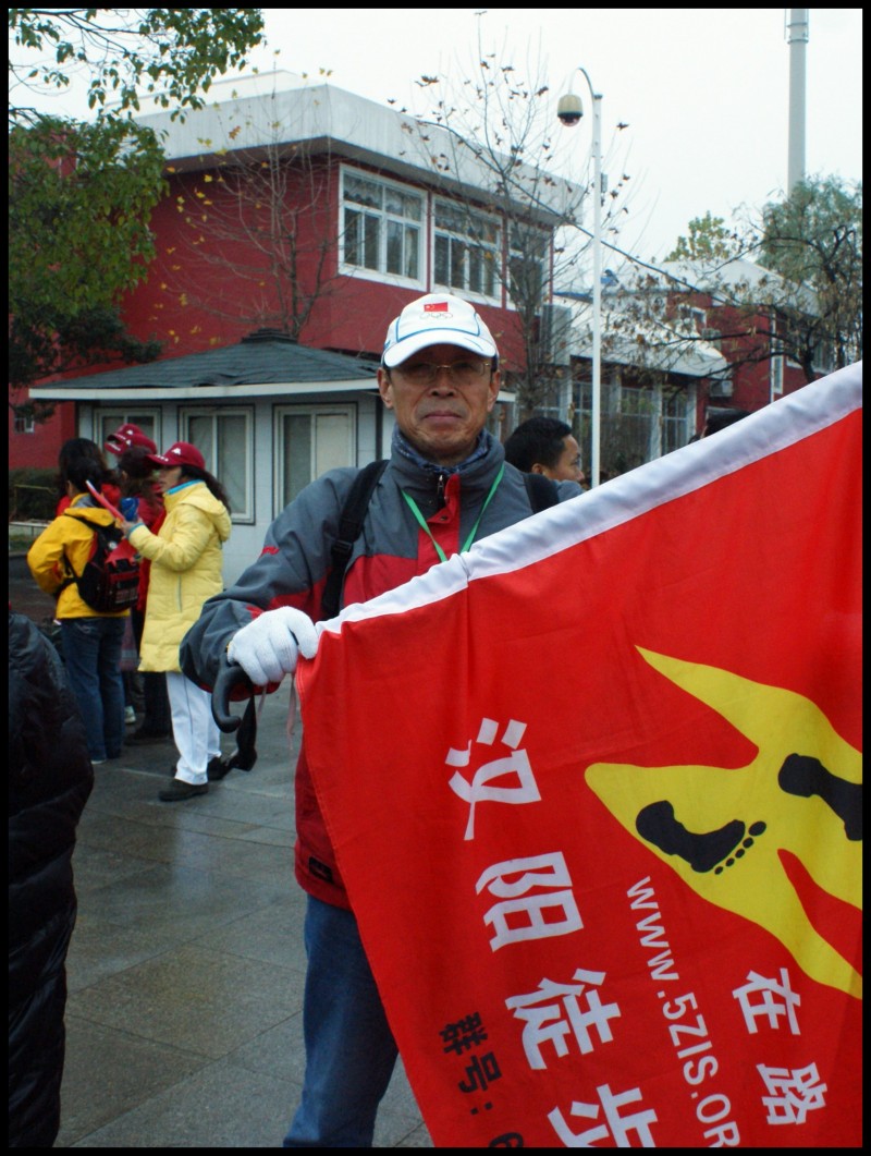 conew_dsc06843_conew1.jpg