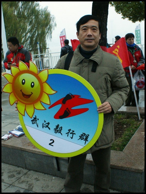 conew_dsc06837_conew2.jpg