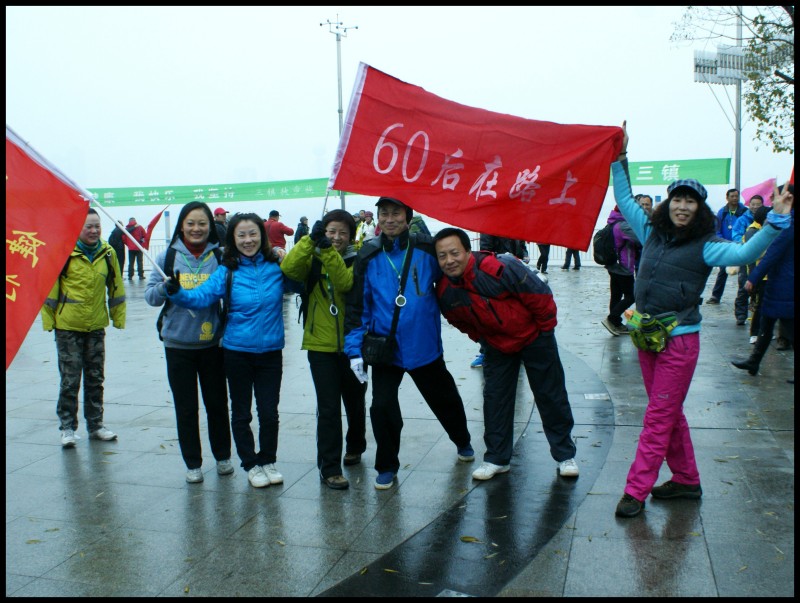 conew_dsc06855_conew1.jpg