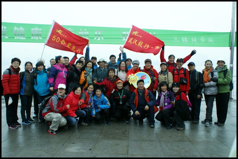 conew_dsc06873_conew1.jpg