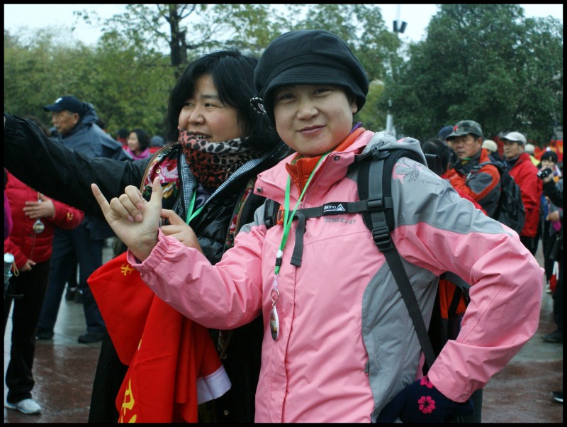 conew_dsc06872_conew1.jpg