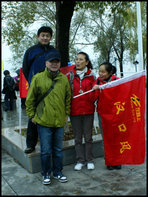 conew_dsc06856_conew1.jpg