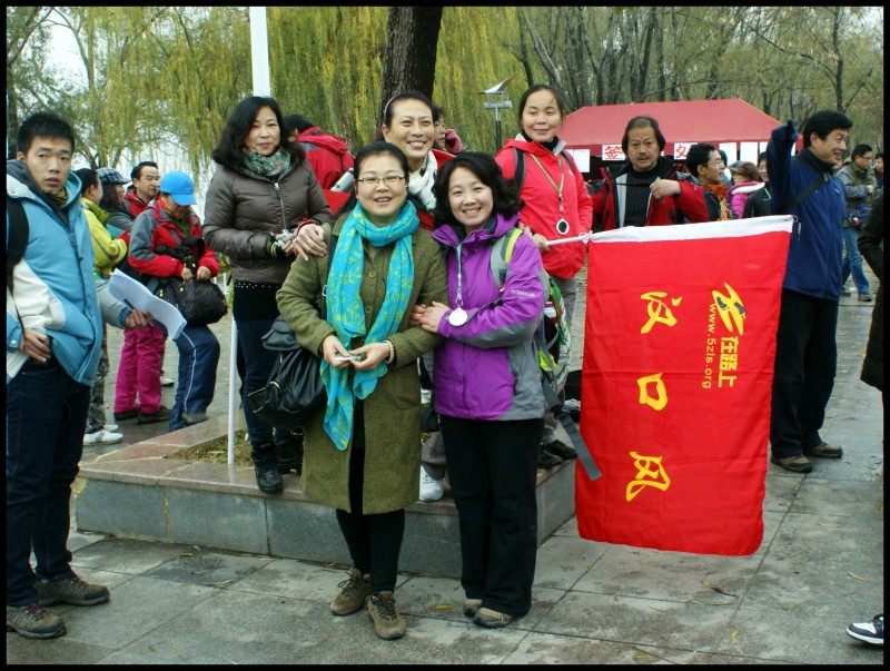 conew_dsc06898_conew1.jpg