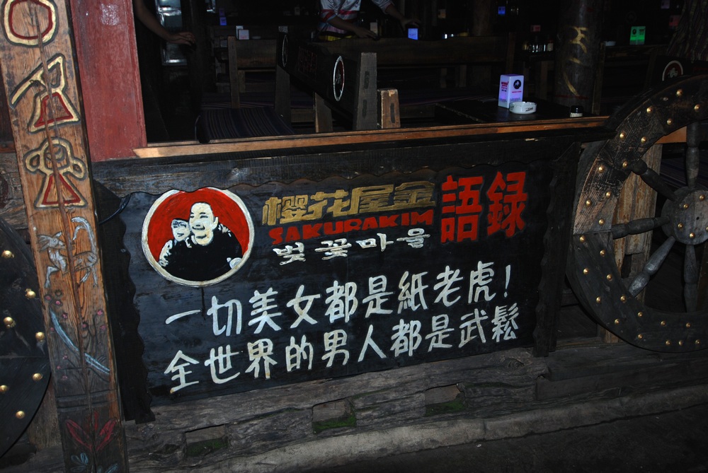 ͼƬ´ڴ򿪲鿴