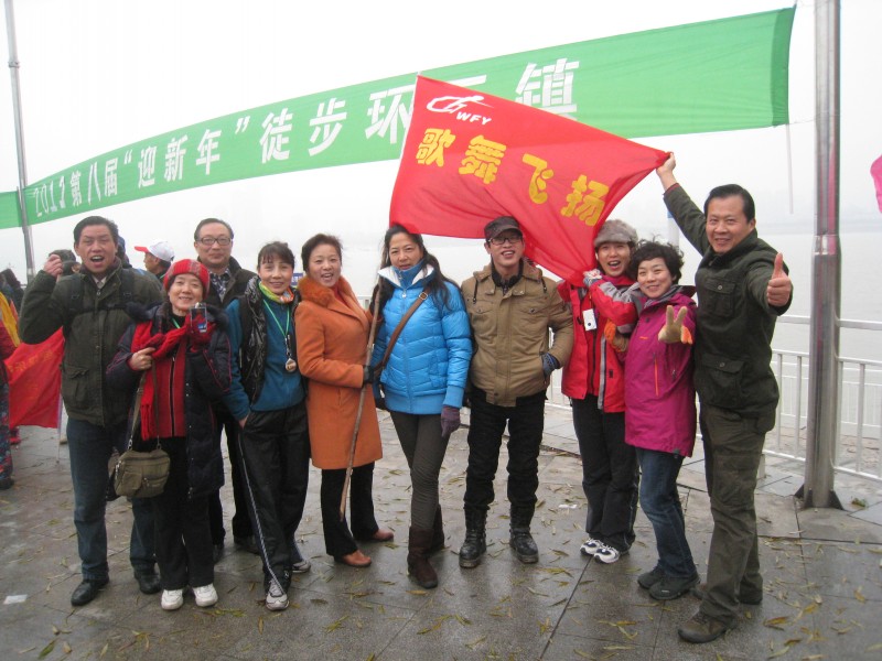 conew_img_6414.jpg