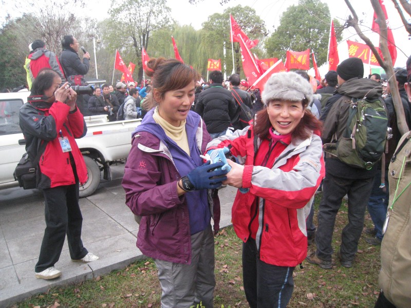 conew_img_6436.jpg
