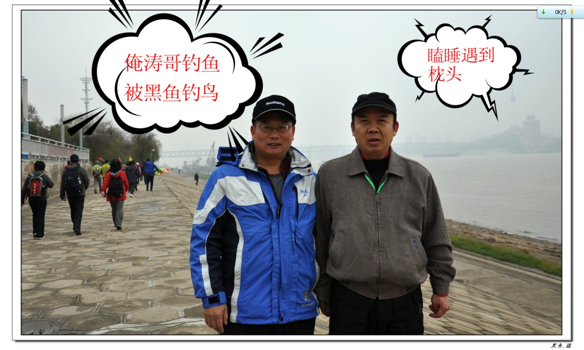qqͼ20121217101552.jpg