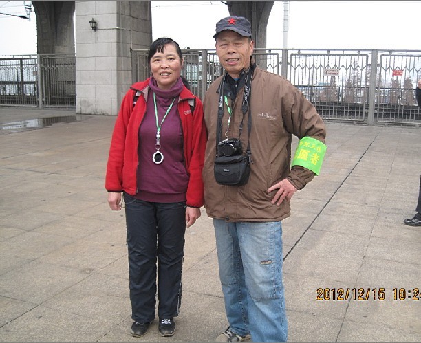 2012121512418424181.jpg