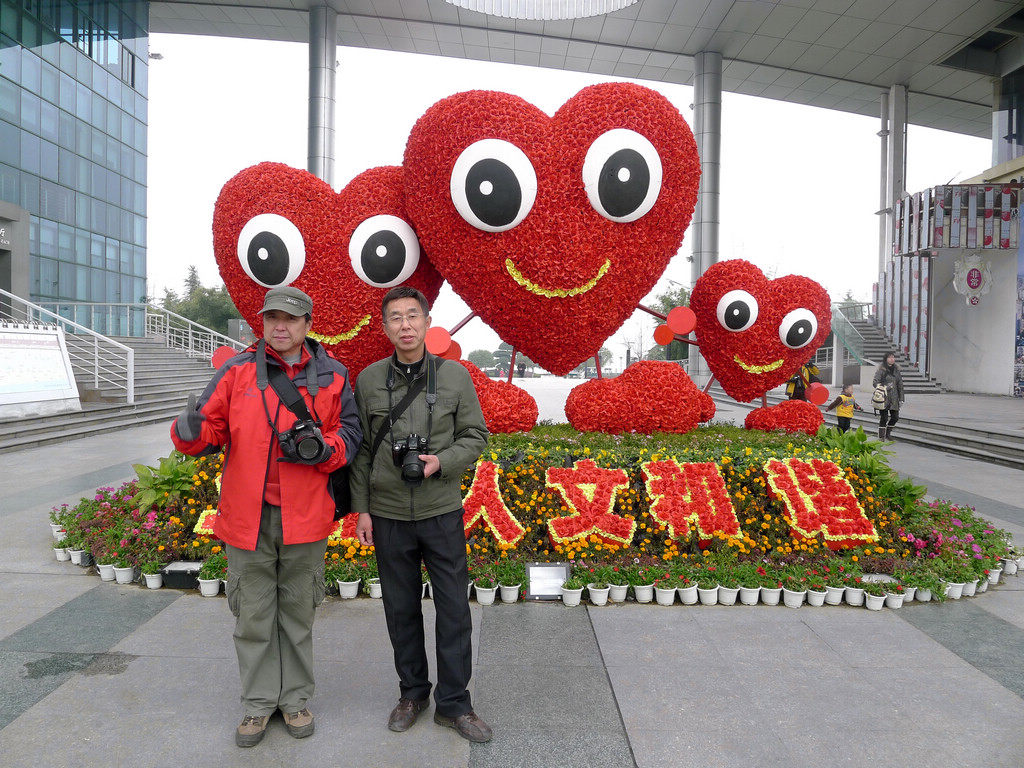 p1180164.jpg