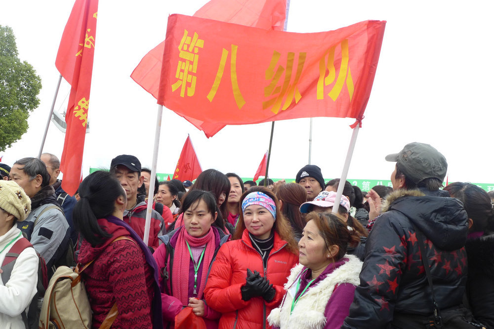 p1050139.jpg