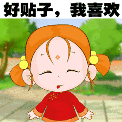 2lthh1x.gif