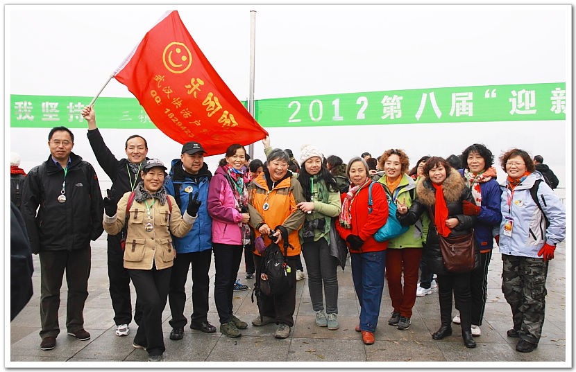 2012.1215--4.jpg