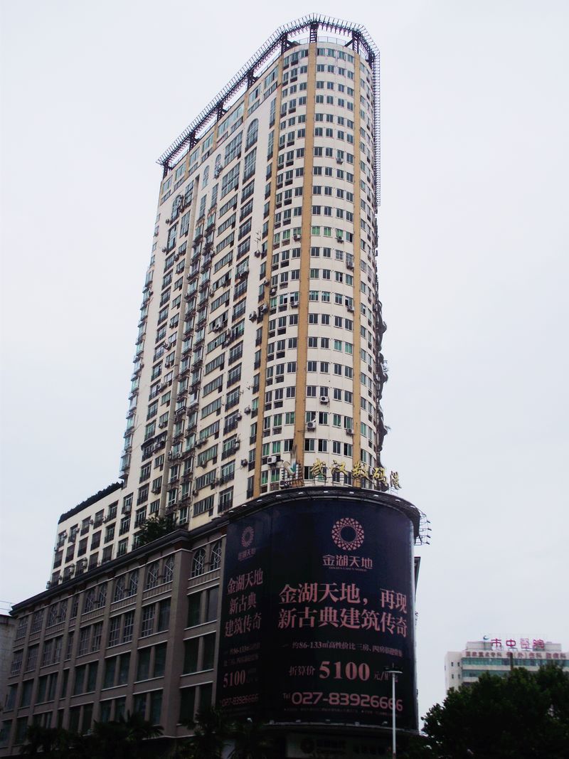 dscf5174kk.jpg