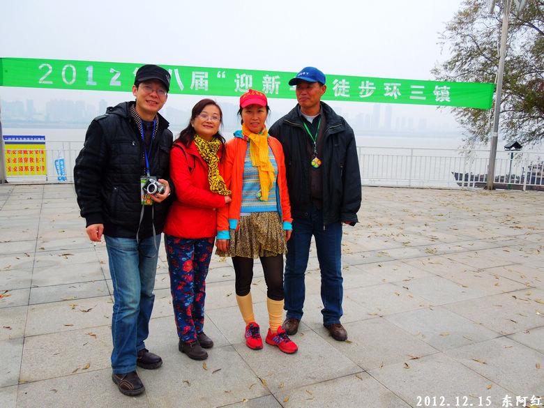 dscn3363.jpg