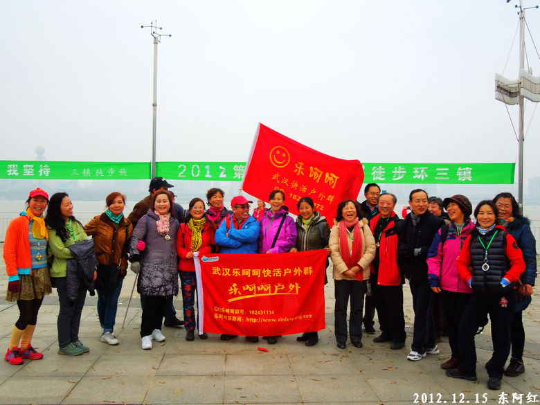 dscn3362.jpg