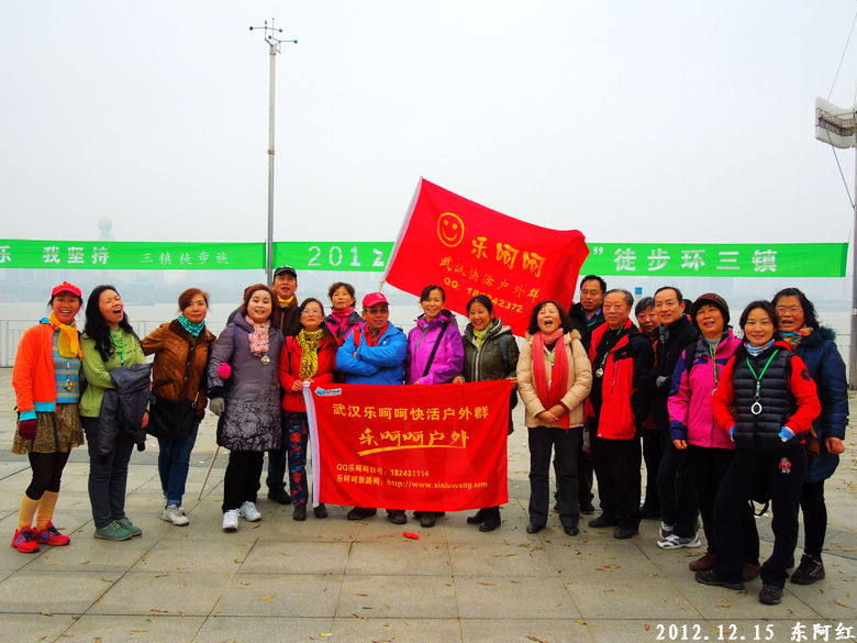 dscn3361.jpg