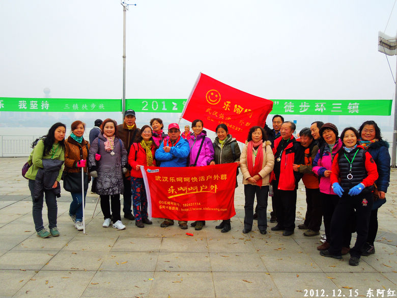 dscn3360.jpg