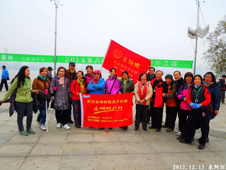 dscn3359.jpg