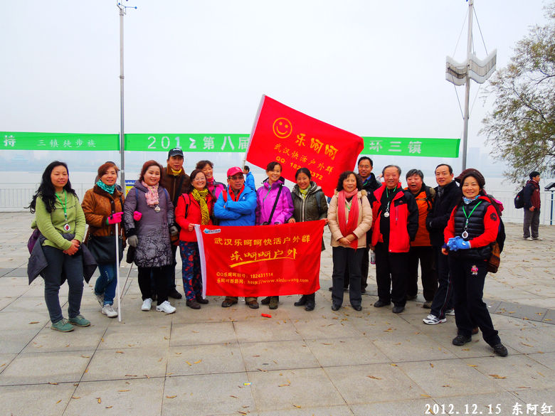 dscn3358.jpg