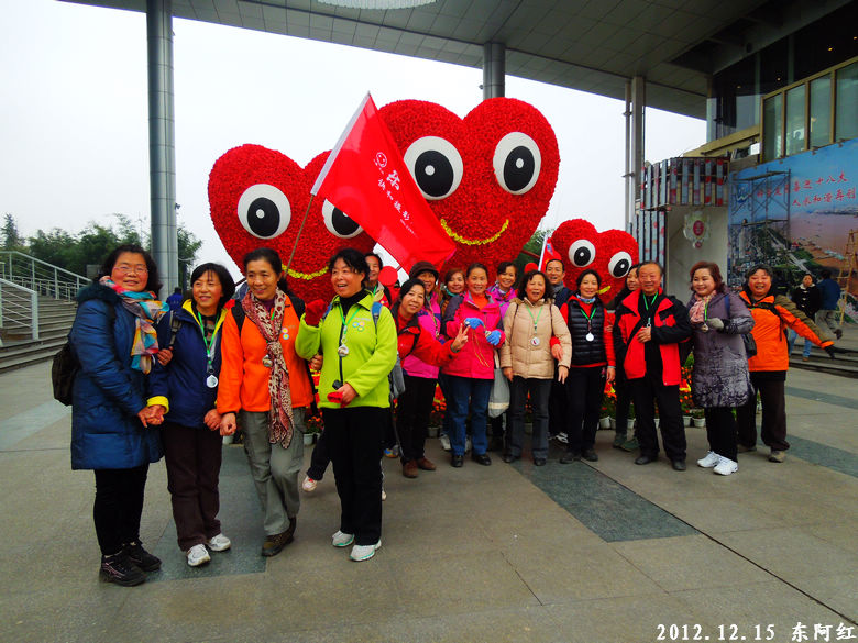 dscn3357.jpg