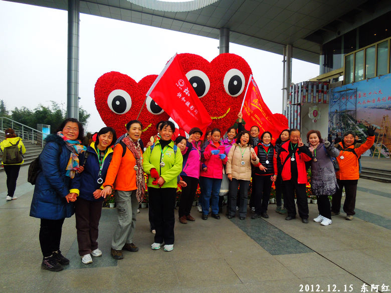 dscn3356.jpg