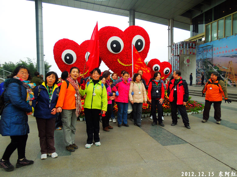 dscn3355.jpg