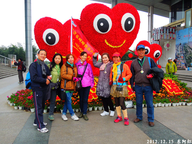 dscn3352.jpg